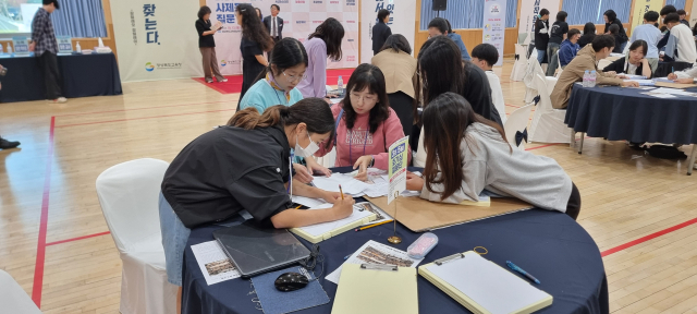 지난 12일 경북교육청이 경산 남부미래교육관에서 개최한 