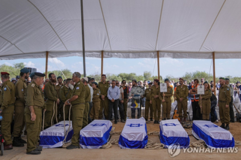 하마스, 애초 '텔아비브판 9·11' 계획