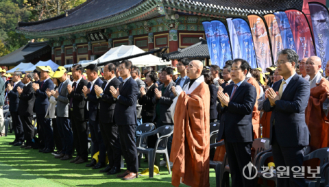 [2024 오대산문화축전] ‘연결된 온 세상을 위한 기원’…2024 오대산문화축전 폐막