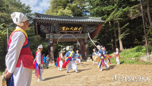 오대산 사고본 조선왕조실록·의궤의 환지본처 1주년을 기념하는 