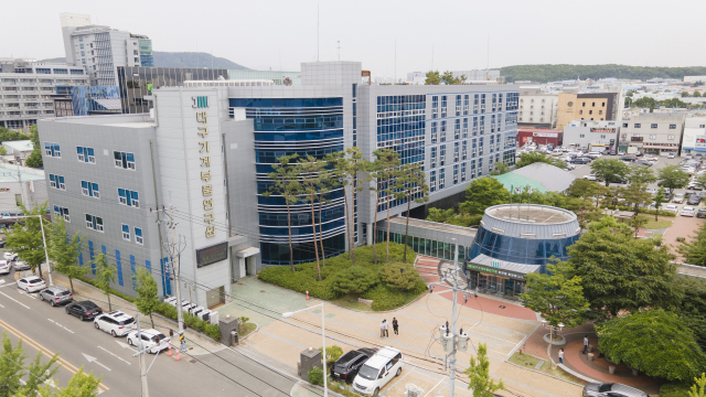 성서산업단지 내 대구기계부품연구원 본원. 대구기계부품연구원제공