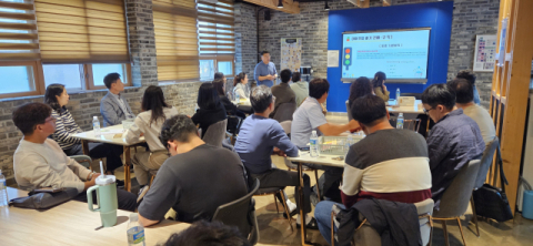 창녕교육지원청, 2024. 단위 학교 민주적 학교문화 조성을 위한 교원 역량 강화 연수 실시