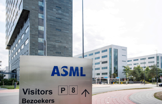 네덜란드 반도체 장비 업체인 ASML. 연합뉴스