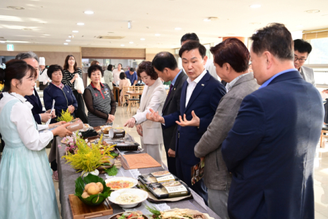 고령군 밀키트 시제품 개발 사업 품평회 개최