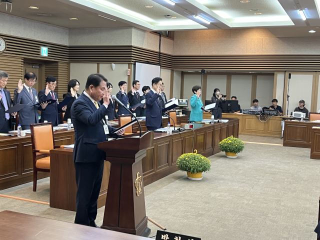 17일 대구 북구 경북대 글로벌플라자에서 국회 교육위원회의 대구시교육청, 경북도교육청, 강원도교육청에 대한 국정감사가 열리고 있다. 김영경 기자