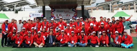 재구안동지역고등학교총동창회, 제5회 한마음체육대회 개최