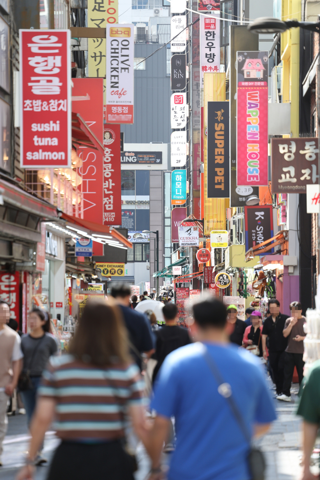 서울 명동 거리. 연합뉴스