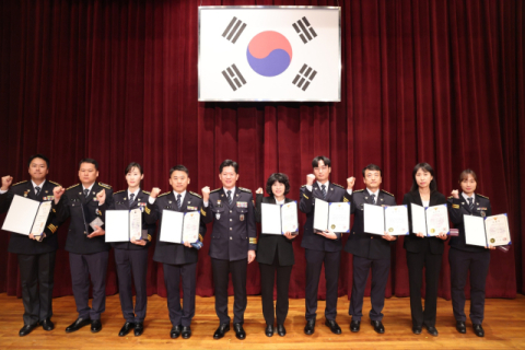 대구경찰청 제79주년 경찰의 날 기념식