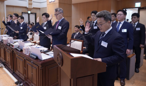 국감서 전 대구국세청장 비위행위 의혹 도마…