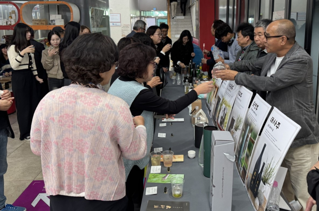 안동시와 한국정신문화재단, 안동가양주진흥원 등은 23일 안동 종가의 술 