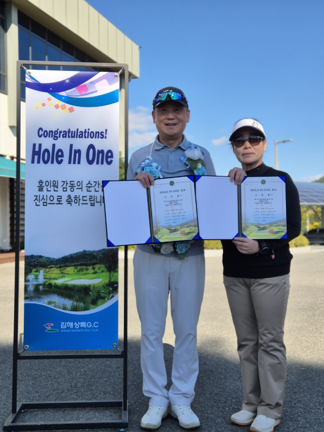 전반 9홀에만 파3 2개 홀을 연속으로 홀인원을 한 이영환 PGA 대표. 이영환 대표 제공