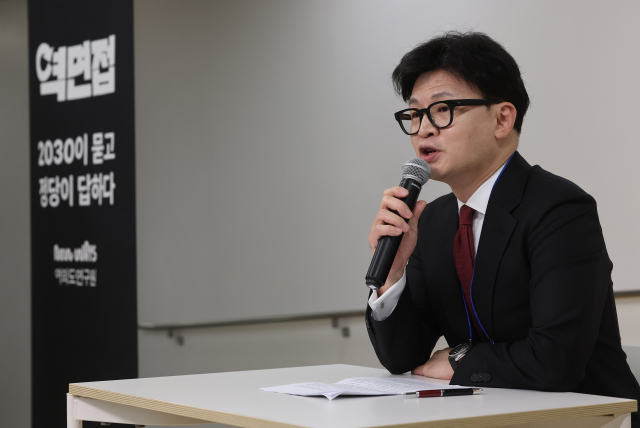 국민의힘 한동훈 대표가 27일 오후 서울 성동구 성수동 인근에서 열린 