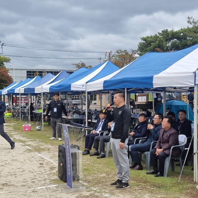 20일 공원에서 열린 대구치과기공사회 주최 2024 한마음 가족 축제. 대구치과기공사회 제공