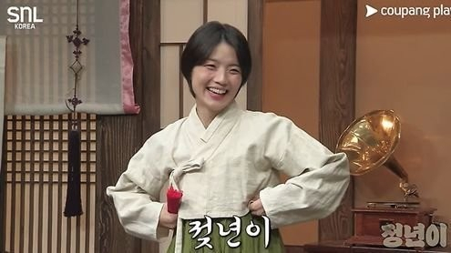 tvN 드라마 