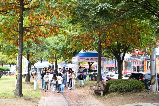 사진=인동·진미 도시숲 문화축제