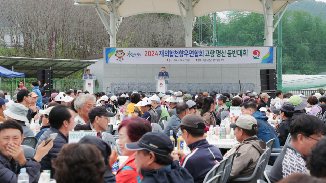 합천군 제공