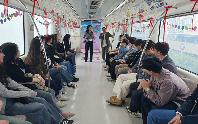 대구교통공사는 지난 26일 건전한 결혼문화 확산과 지방소멸을 극복하는 건강한 사회조성에 기여하고자 