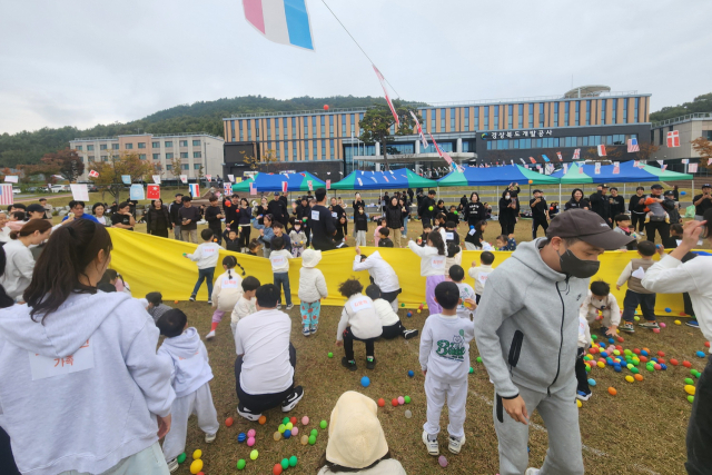 27일 경북개발공사 잔디구장에서 열린 가을맞이 가족운동회. 예천군 제공