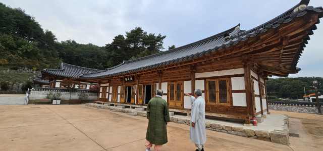 안동시 서후면 금계리 학봉종택 맞은편에 들어선 