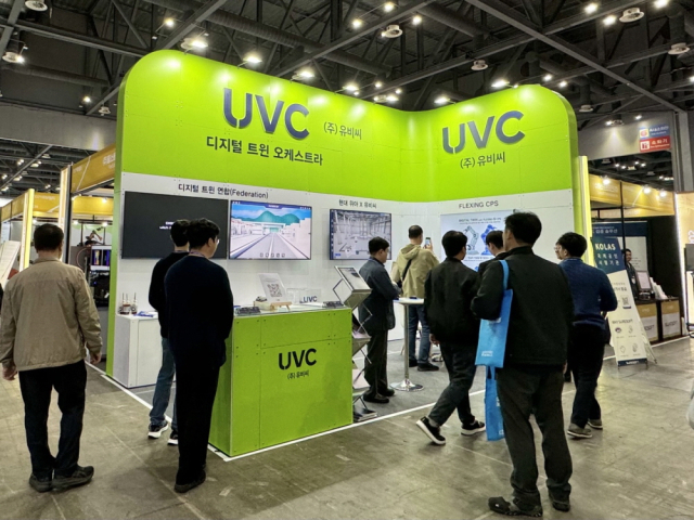 UVC, 2024 로보월드 성료