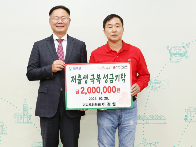 이경섭 (주)이디오건축디자인 대표