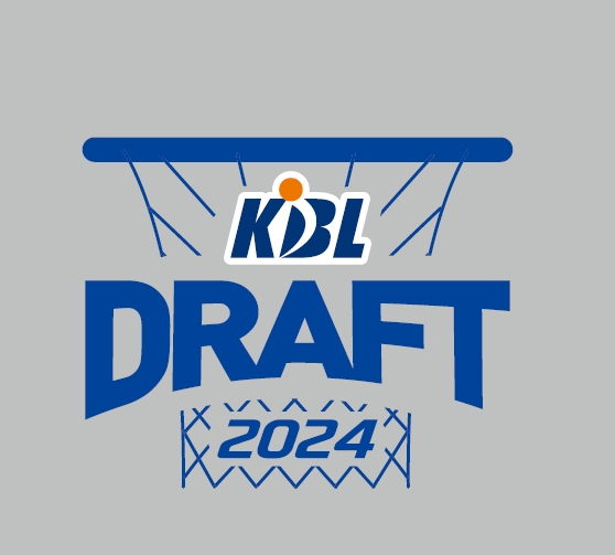 KBL 20204 신인 드래프트 홍보 이미지. KBL 제공