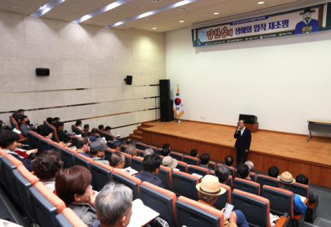 '울릉도·독도 수호' 조선시대 울릉도 수토관 장한상의 생애 재조명