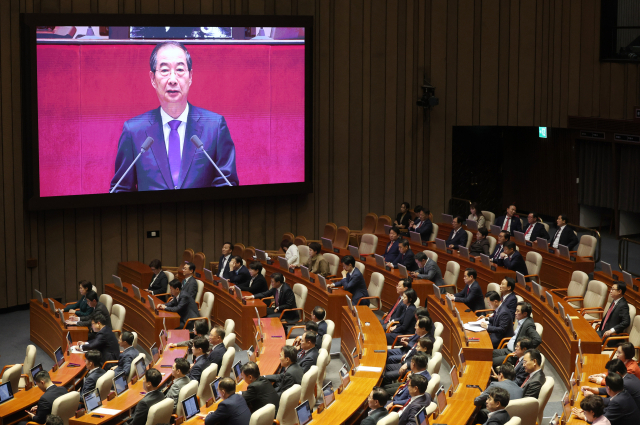 한덕수 국무총리가 4일 국회에서 열린 본회의에서 2025년도 예산안 및 기금운용계획안에 대한 시정연설을 하고 있다. 연합뉴스