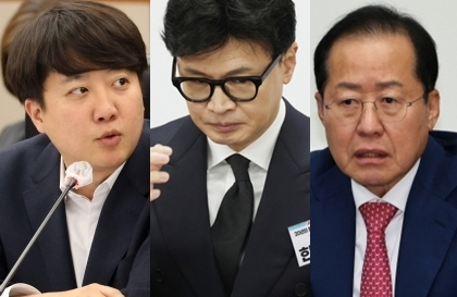 이준석 개혁신당 국회의원, 한동훈 국민의힘 대표, 홍준표 대구시장. 연합뉴스