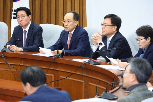 국민의힘 추경호 원내대표가 5일 오전 서울 여의도 국회에서 열린 원내대책회의에서 발언하고 있다. 연합뉴스