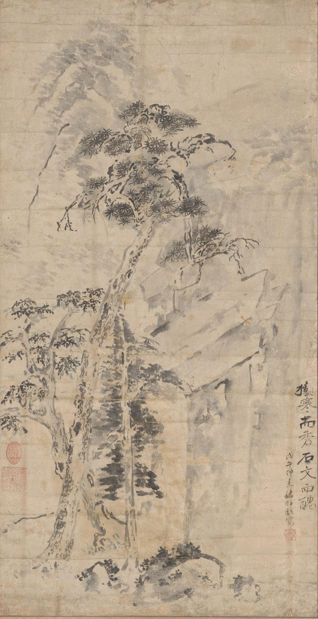 이인상(1710-1760), 