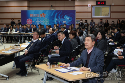 ‘2차전지·바이오·수소…다음은?’ 경북 포항 글로벌 마이스산업에 도전