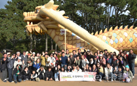 (사)대구서부범죄피해자지원센터, 지역문화 탐방행사 가져