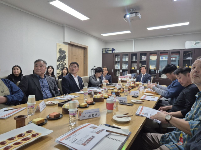 지난 6일 시청 시장실에서 열린