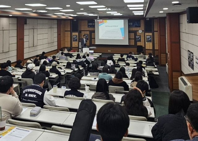 한국지능정보사회진흥원은 6일 경북대 지식재산전문인력양성사업단과 