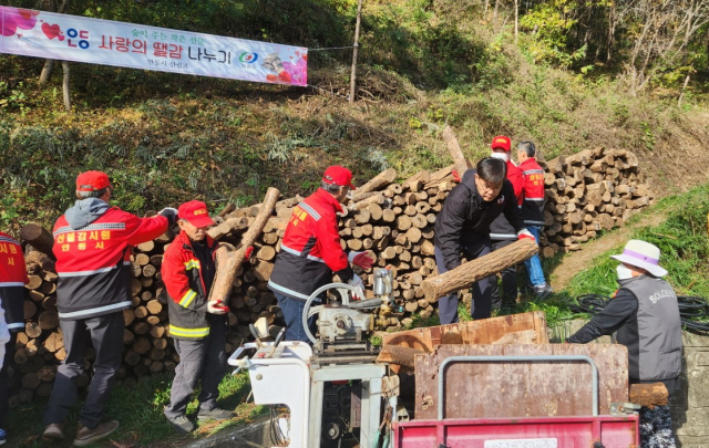 안동시 사랑의 땔깜 나누기 행사. 안동시 제공