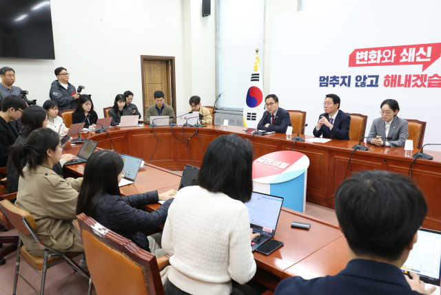 10일 국회에서 국민의힘 김상훈 정책위의장 주재로 기자간담회가 열리고 있다. 연합뉴스