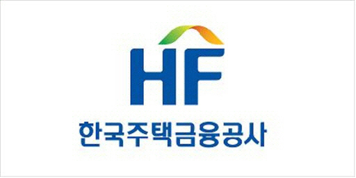 한국주택금융공사 로고. [사진=HF]