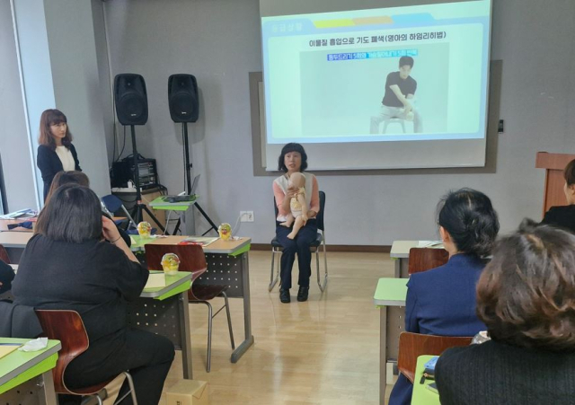 대구시교육청은 오는 12월 20일까지 대구 지역 어린이집 1천36곳을 대상으로 권역별 