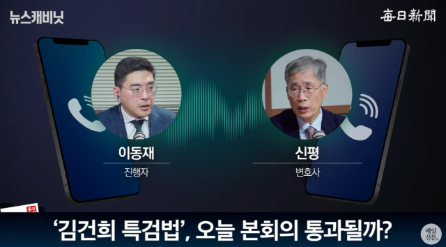 더불어민주당 이재명 대표가 12일 오전 서울 서초구 서울중앙지방법원에서 열린 대장동·백현동·위례신도시 개발비리 및 성남FC 불법 후원금 의혹 사건 1심 속행 공판에 출석하기 위해 차량에서 내리고 있다. 연합뉴스