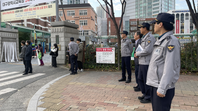 14일 대구 중부경찰서는 오전 대구 중구 내 2025년도 대학수학능력시험(수능) 고사장을 둘러보고 안전관리 대책을 점검했다고 밝혔다. 중부경찰서 제공