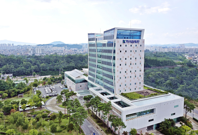 한국도로교통공단 전경. 한국도로교통공단 제공