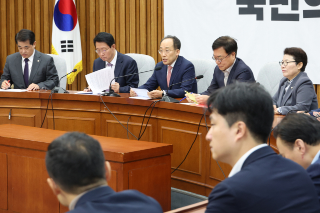 국민의힘 추경호 원내대표가 15일 오전 서울 여의도 국회에서 열린 원내대책회의에서 발언하고 있다. 연합뉴스