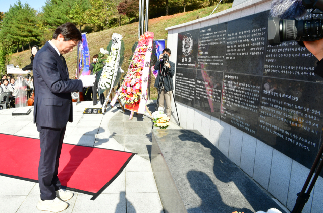 경산시 제공