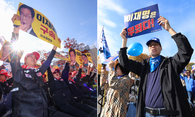 공직선거법상 허위사실 공표 혐의를 받는 더불어민주당 이재명 대표의 1심 선고 공판이 열리는 15일 오후 서울 서초구 서울중앙지방법원 인근에서 더민주혁신회의 등 단체가 지지집회(오른쪽), 신자유연대 등 단체가 반대집회를 열고 있다. 연합뉴스