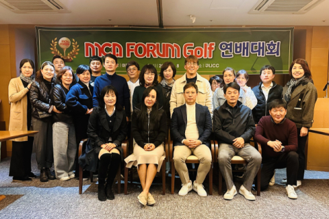 매일 MCA 포럼 골프회, 연배대회 개최