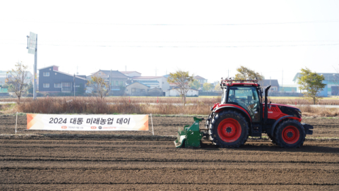 AI트랙트·운반로봇…신기술 선도 '대동',미래 농업 일군다