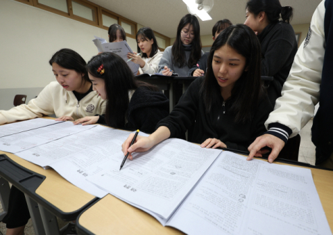 내달 6일 성적·13일 수시합격자 발표…가채점 꼼꼼하게! 수시·정시 공략을