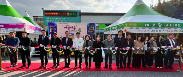 칠곡여성인력개발센터 여성채용 job페스티벌.