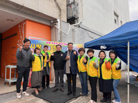 경북 칠곡군 왜관읍지역사회보장협의체…사랑나눔 행복나눔 바자회 열어 